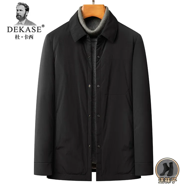 Dekase 羽绒服男2025秋冬季新款白鹅绒商务休闲翻领时尚保暖外套