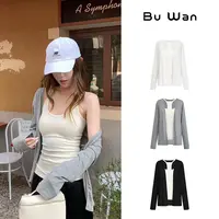 纸片人开衫莱赛尔天丝冰凉肤感+万搭夏日一切吊带B3732+B3733 