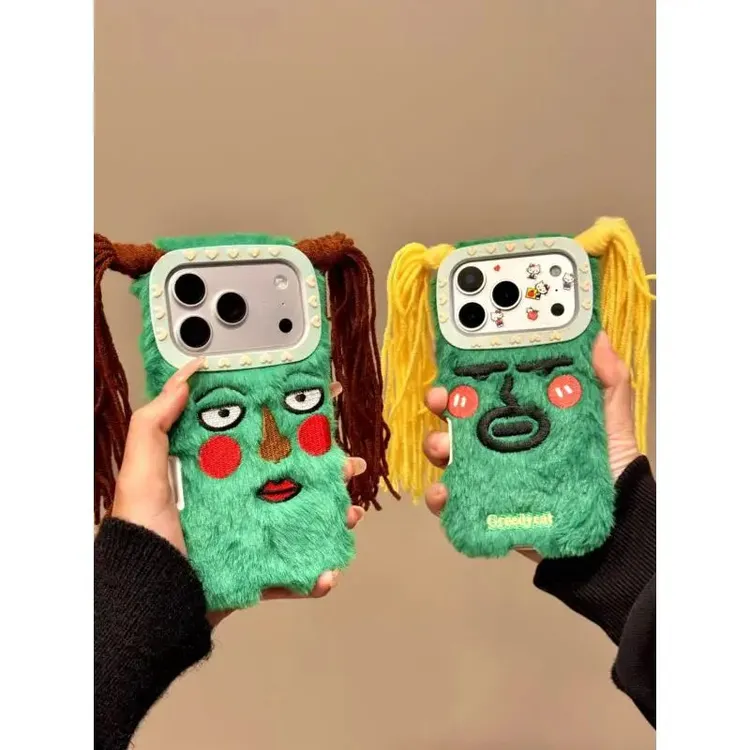 丑萌搞怪毛绒绿毛长发表情适用于iphone17promax苹果16p手机壳15p