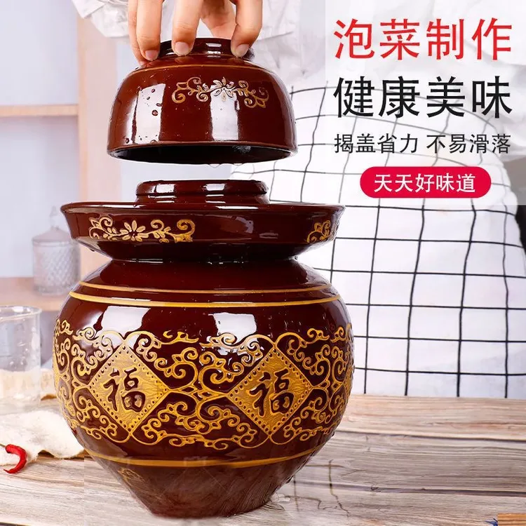 泡菜坛子土陶老式家用腌菜四川加厚腌新鲜糖醋蒜大小号泡菜密封罐