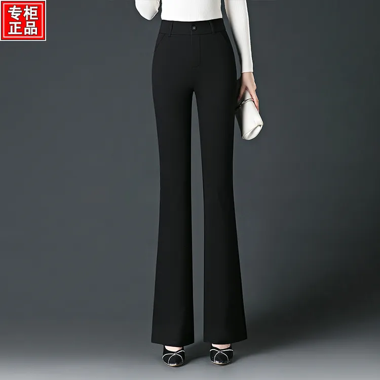 哥弟阿玛施正品2025秋季新款显瘦显高品质弹力休闲高腰微喇叭裤子