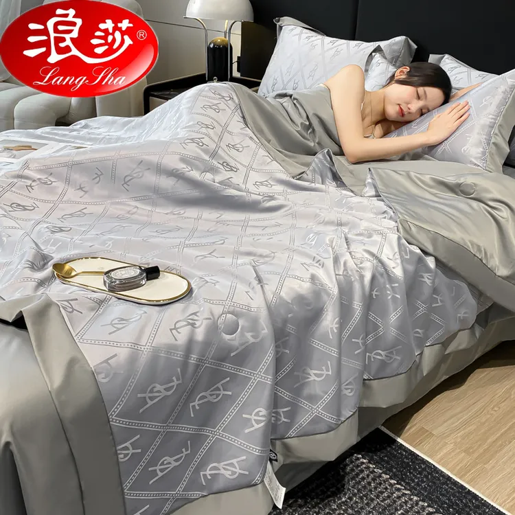 浪莎新款轻奢冰丝夏凉被凉感被单人夏被芯夏季可机洗薄款空调被子
