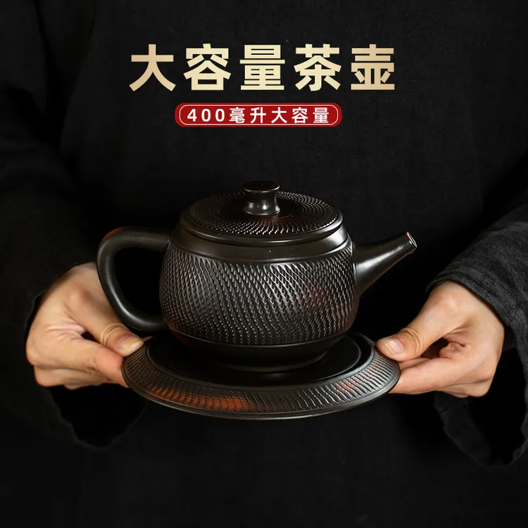 紫陶跳刀汉瓦壶大容量400毫升家用泡茶壶紫陶壶汉瓦
