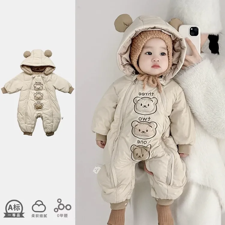 婴儿冬季棉服哈衣三只熊双拉链连体衣抱抱服连帽外出服欧若精灵风
