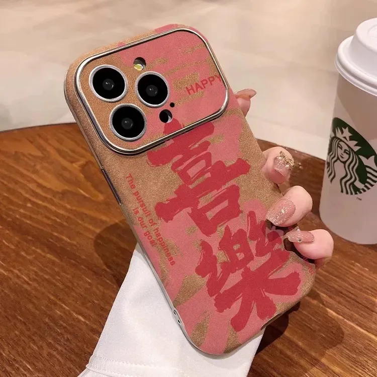 KEWU红喜乐适用苹果16promax手机壳iphone15/14翻毛皮13大视窗12