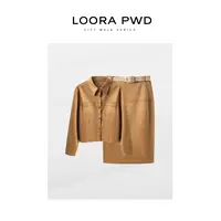 LOORAPWD/罗拉密码百搭休闲时尚简约套装25CJDD0223Y