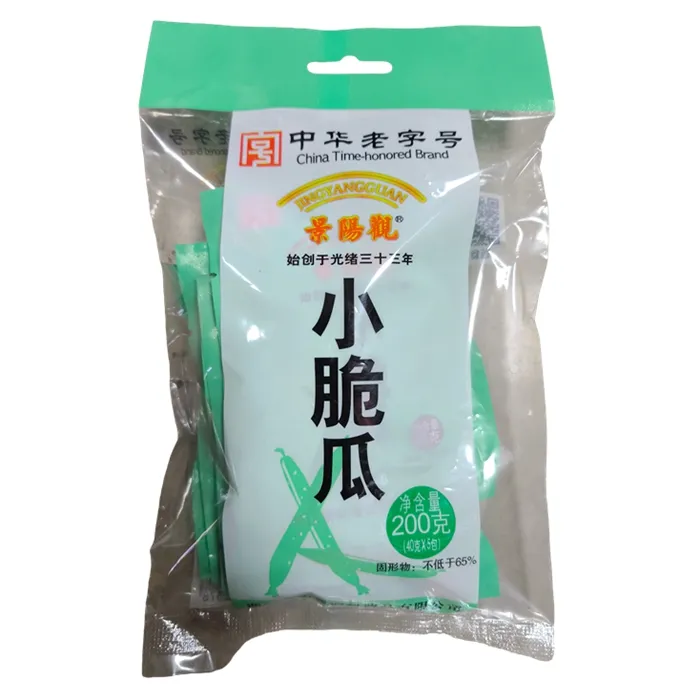 杭州特产景阳观中华老字号小脆瓜200g*2包香甜下饭菜酱菜即食小菜
