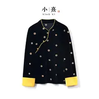 【晚菱】2025新款秋季上衣女式新中式女高级感丝绒立领宽松长袖衬衫