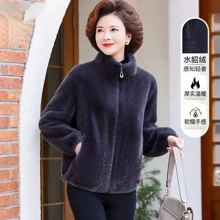 短款女士立领貂绒新款保暖皮毛一体秋冬百搭修身妈妈装短皮草外套