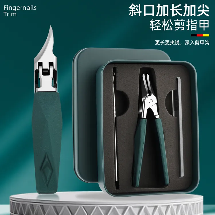 【德国品质】新款大开头超尖斜口指甲刀防飞溅指甲钳甲沟钳文创礼盒商品图