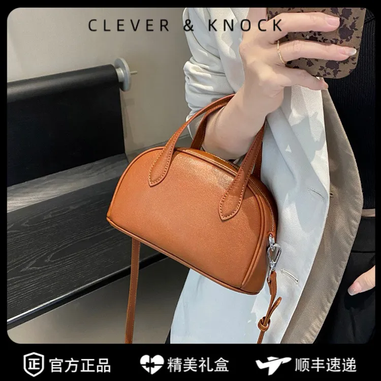 CleverKnock包2025新款单肩包植鞣牛皮女包轻奢手提包大容量斜挎