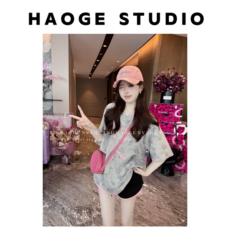 浩哥严选●T恤预C5ZTX4670A洋气百搭小众宽松设计感休闲日常通勤版