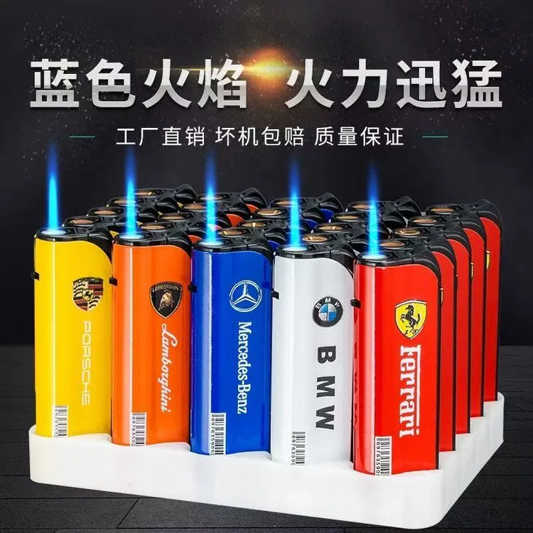 【新店福利】创意车标蓝焰金属防风直冲打火机可充气个性送男友网红