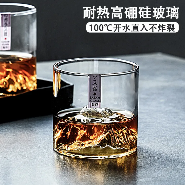 日式观山杯耐热高硼硅玻璃杯泡茶杯子创意威士忌酒杯可开水