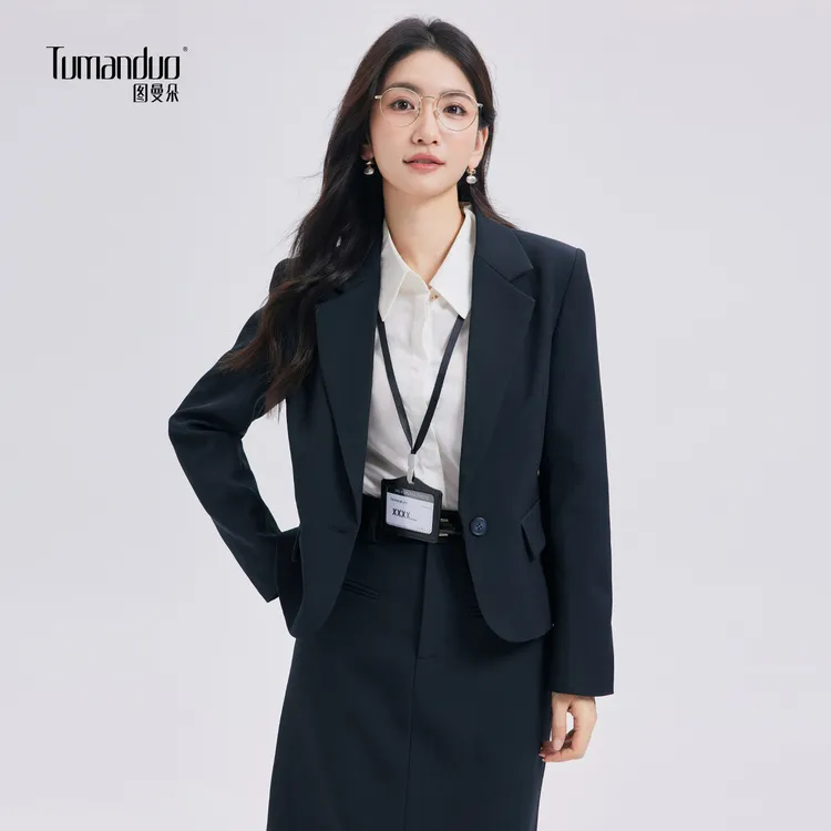 图曼朵藏青色西装套装女装2025春秋新款教资面试通勤职业西装外套