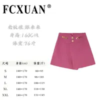 【陈米米设计师品牌】夏季新款休闲裤高腰气质A字休闲短裤女 DY2132