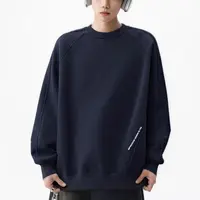 念希麻麻  秋季新款加绒简单款卫衣