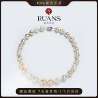 阮仕珍珠海水南洋金珠11mm以上项链RSAN01699G气质经典百搭