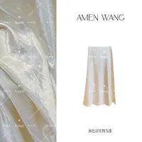 Amen WANG ［ 粉黛 ］新中式醋酸缎半裙