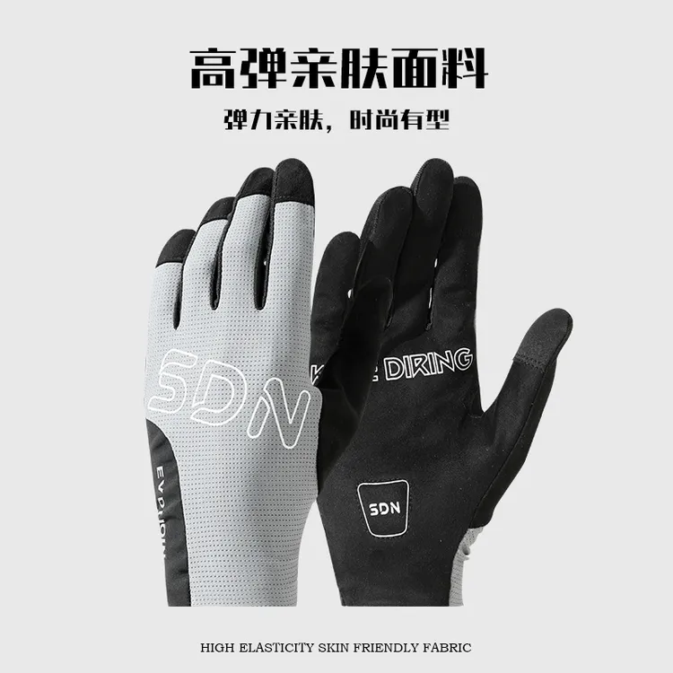 夏季防晒手套男士新款亲肤透气速干触屏防滑耐磨高弹训练骑行手套