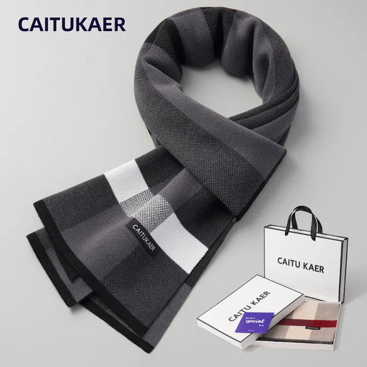 礼盒装男士围巾冬季防寒高档百搭护颈时尚轻职风保暖针织围脖送礼