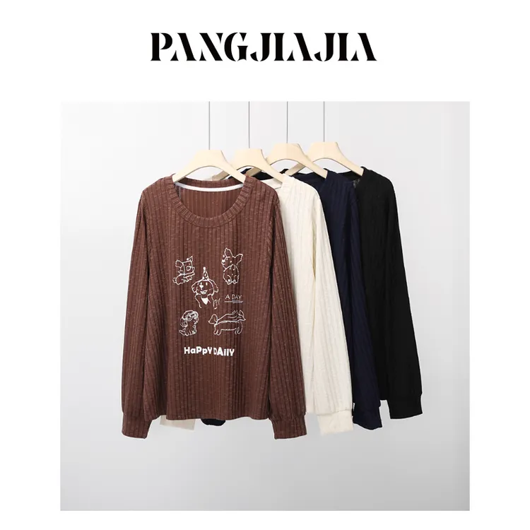 【胖佳佳】现货~磨毛涂鸦 圆领印花上衣秋季休闲厚款T恤H625Z16290