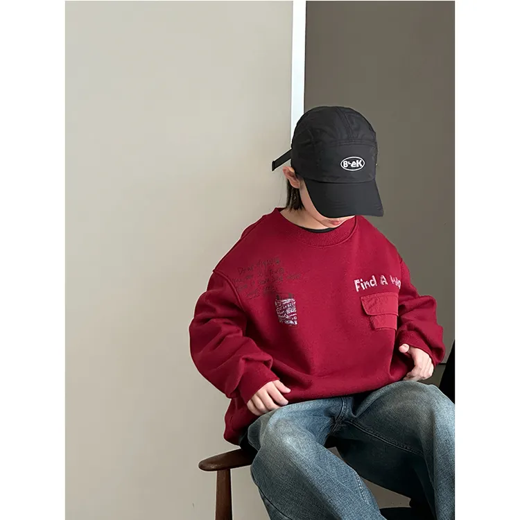 【现货】新款儿童加厚卫衣2025韩版潮男童卫衣中大童加绒上衣长袖