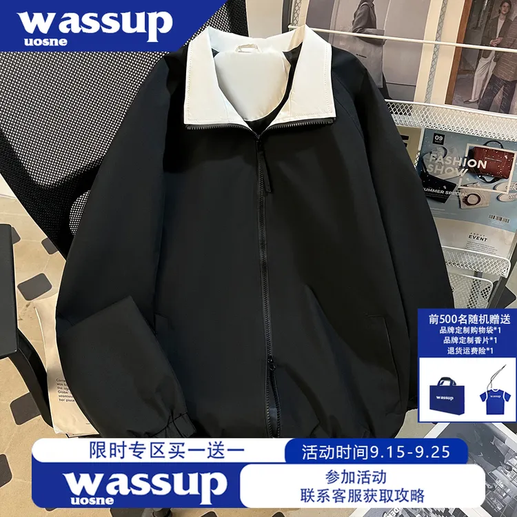 WASSUP UOSNE重磅拼接撞色夹克男秋季简约百搭宽松休闲拉链上衣服
