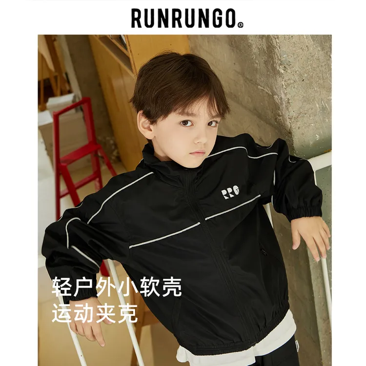 Runrungo【远辰】反光条开衫夹克儿童春秋长袖男童户外休闲透气软壳