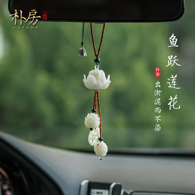 天然辰砂朴房白菩提莲花汽车挂件朱砂十二生肖车内吊饰后视镜挂件