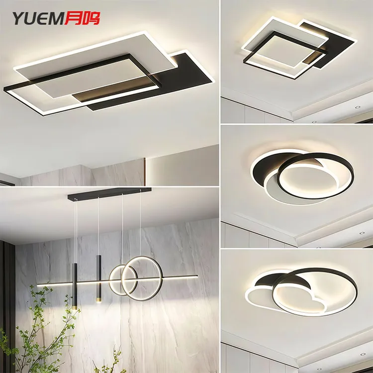 客厅灯新款灯具现代简约中山LED全屋组合套餐大厅吸顶灯客厅大灯