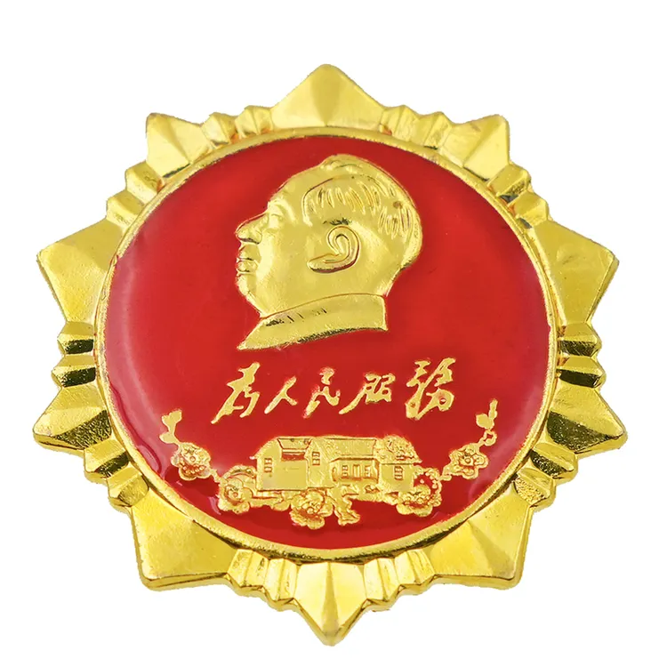 铁合金胸针 铁合金胸针胸针红色伟人别针头像领针为人民服务饰品