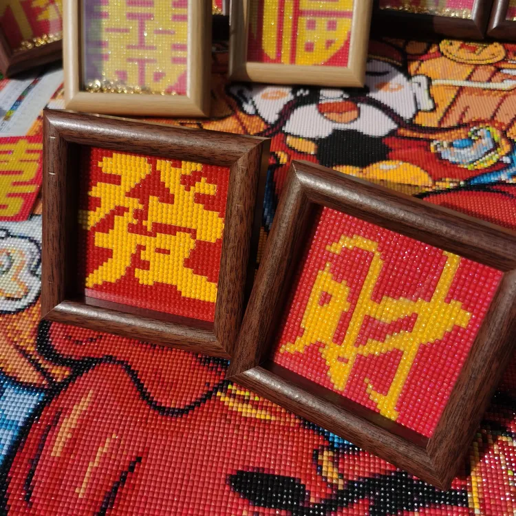 仙蒂真玻璃相框钻石画發財字带框摆台满钻小尺寸手工DIY点钻画