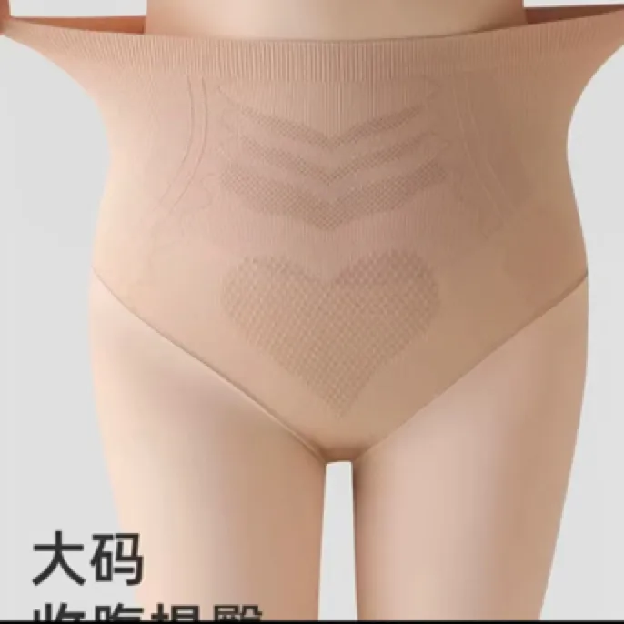 三角档高腰收腹光腿神器水光袜