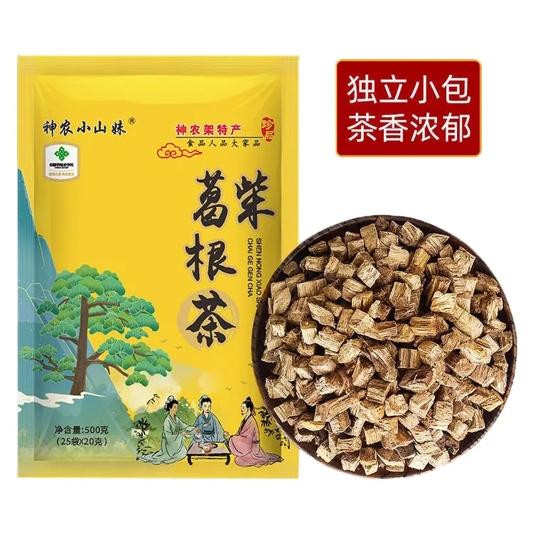 湖北神农架柴葛葛根茶独立小包葛根茶500g