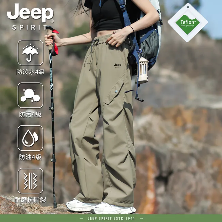Jeep spirit三合一特氟龙冲锋裤男女保暖防水防风户外三防工装裤