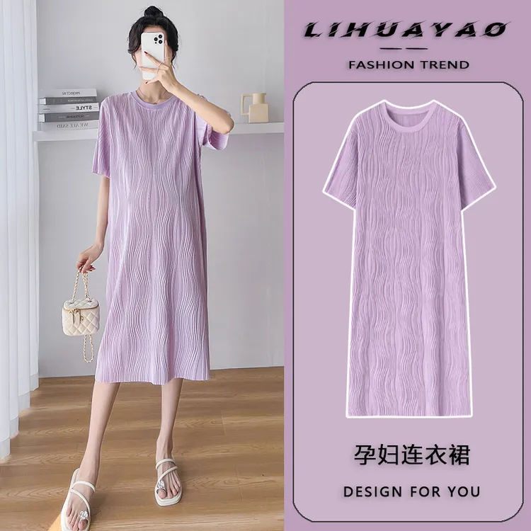 孕妇连衣裙夏短袖薄款紫色中长款时尚辣妈宽松肌理感水纹2025新款