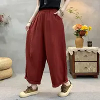 直播货号451~500【无运费险】直播用·宽松时尚女裤【直播展示为准】