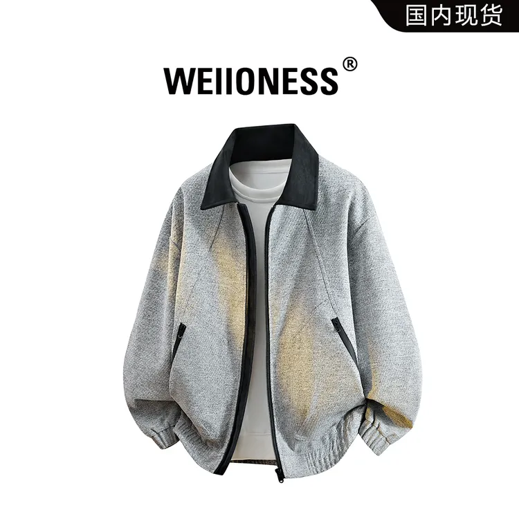WEIIONESS翻领休闲夹克男秋季大码长袖复古气质上衣宽松百搭外套