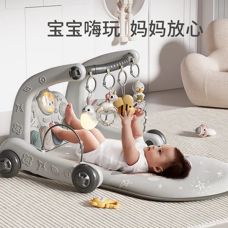 婴儿玩具脚踏钢琴健身架学步车0到3个月1岁6新生幼儿宝宝满月礼物