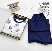 58-春秋季白蓝拼接色雪花圆领带胸垫开衫长袖长裤套装