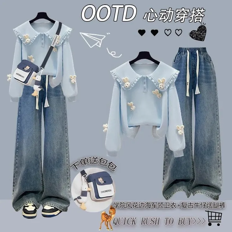 少女甜美卡通花边海军领卫衣2025秋装新款初高中学生学院风两件套