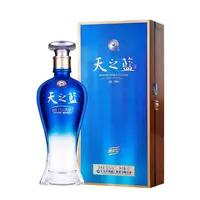 洋河天之蓝大酒1000ml绵柔型浓香型品鉴自饮送礼宴会52度