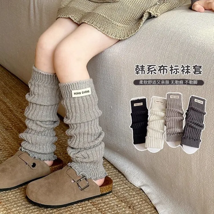 【三双装】加厚女童针织舒适护腿韩系纯色袜套冬季保暖长筒堆堆袜zk