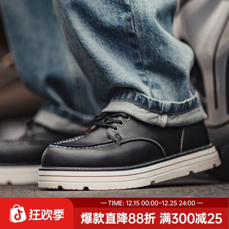 马登秋季新款莫卡辛美式复古工装鞋男士厚软底薄款黑色休闲皮鞋子