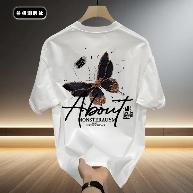 邦德妮男士夏季百搭休闲纯棉重磅圆领简约半袖T恤短袖上衣ins 