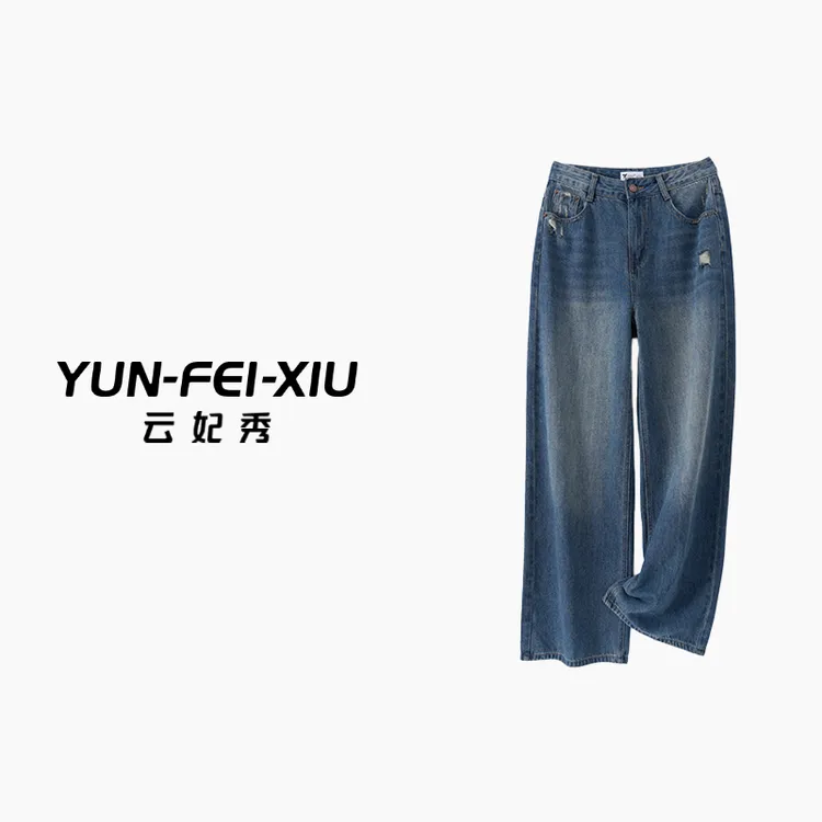 云妃秀大码女装牛仔裤时尚休闲胖妹妹显瘦宽松百搭遮肉秋季61615