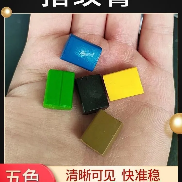 魔术师落汗花膏道具实用硬泥无味记号泥黑点指纹膏牌克黑色指纹膏