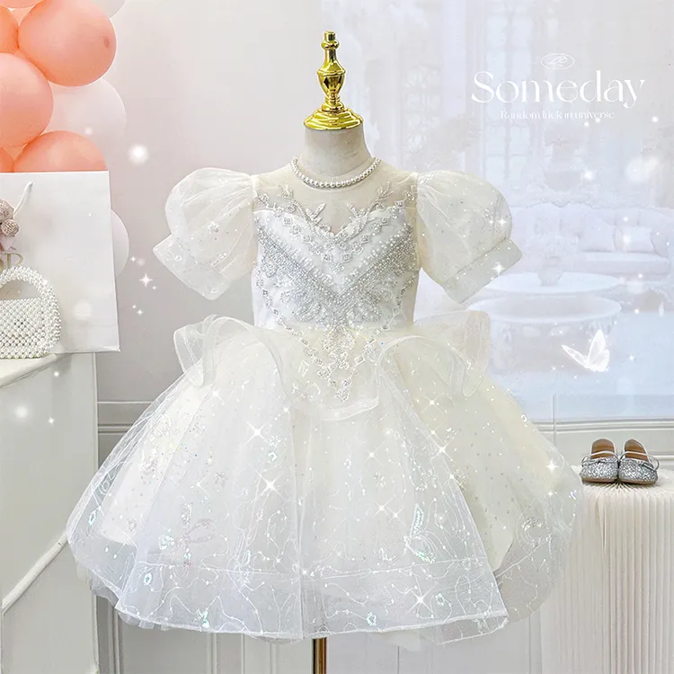 女童连衣裙夏季2025新款高级感洋气宝宝白色蝴蝶结珠片礼服公主裙