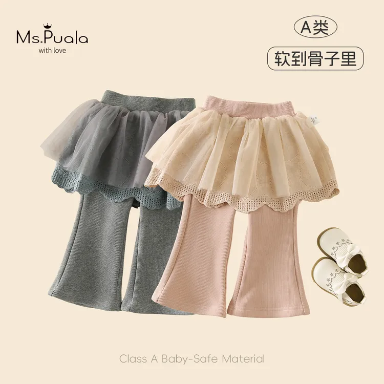 【Ms.Puala】婴幼童女宝宝秋冬舒适裤子加绒甜美长裤-MD144
